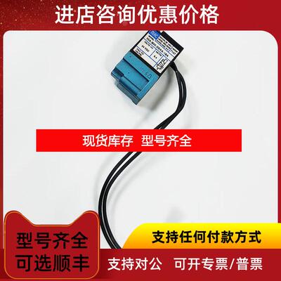 询价MAC电磁阀35A-B00-DDAA-1BA询价