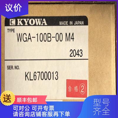 询价信号放大器WGA-100B-00 M4询价