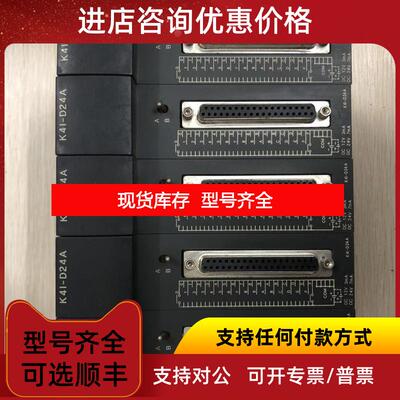 询价促 机 LG LS 产电 K4I-D24A 照片 询价