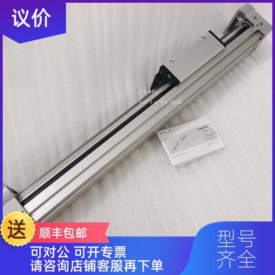 询价FESTO 费斯托 气缸 DGC-K-32-250-PPV-A-GK 13125询价