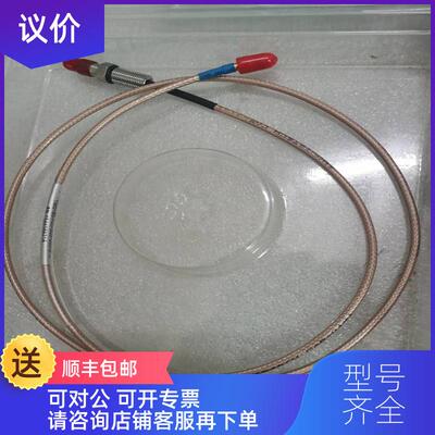 询价ProvibTech派利斯 TM0180-A05-B05-C03-D10 询价