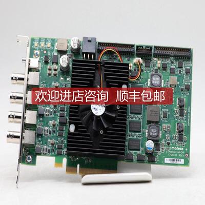 询价Matrox迈创 RADEV1G4C6 coaxpress图像采集卡询价