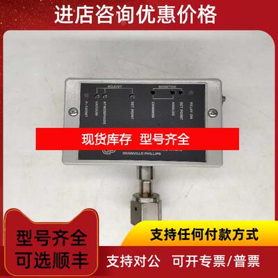 询价 GRANVILLE-PHILLIPS 275 MINI-CONVECTRON真空计2027询价