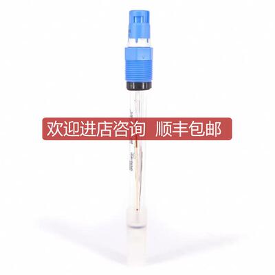 询价CPS91D-7BT21数字式pH数字电极E+H CPS11D-7BT21探头询价