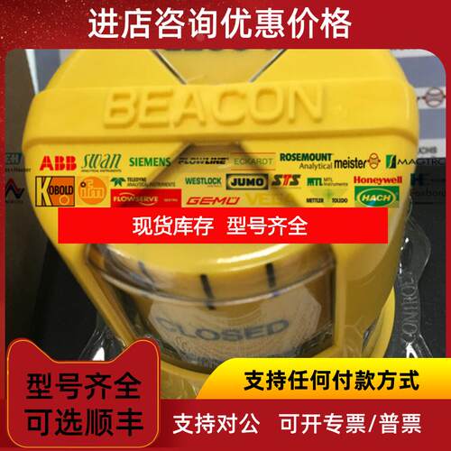 询价西索西锁WESTLOCK限位开关2245-A-BY-N-000-22AAA-询价