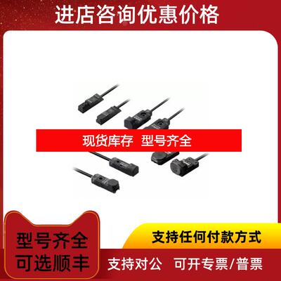 询价GX-F15BI 方形接近传器    询价