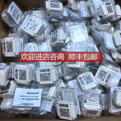 询价HONEYWELL 霍尼韦尔 气体探测器MIDAS-E-PH3询价