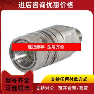 询价IMAV VSZ-06A-A+B 02 C/35 电磁阀 询价