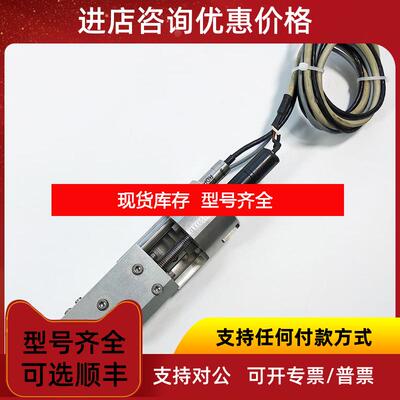 询价40011915933 D SC011/400.136.15948 C SC098/D5/3询价