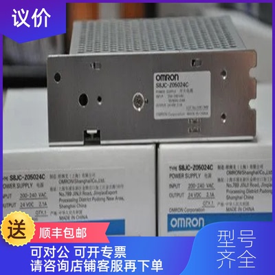 询价E3JK-RR11-C 2M OMS接近开关E3RA-RP21传器询价