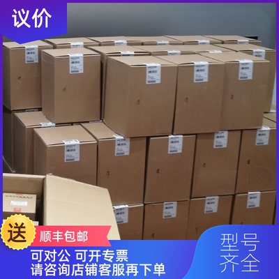 询价菲尼克斯MCR-2CLP-I-I-00源隔离器-询价