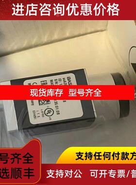 询价 Basler 巴斯勒 acA2040-35gc  工业相机  询价