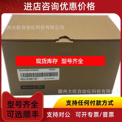 询价H3U-2416MR-XP H3U-2416MT-XPINOVANCE 汇川模块询价