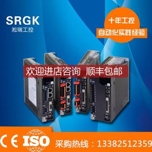 总线型驱动器询价 询价 OEMax CSD7伺服驱动器EtherCAT