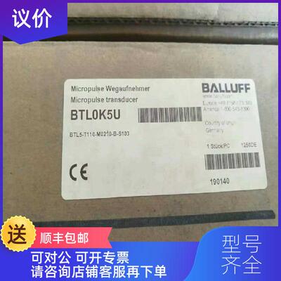 询价巴鲁夫BTL6-A110-M0350-A1-S115，询价