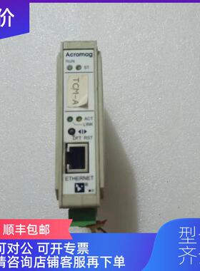 询价ACROMAG TPS烧结炉控制模块965EN-4006询价