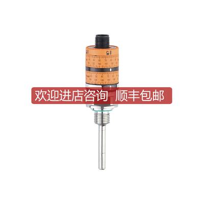 询价TM4461 TM4431 TK7110 TK6110易福门温度传器开关IFM询价