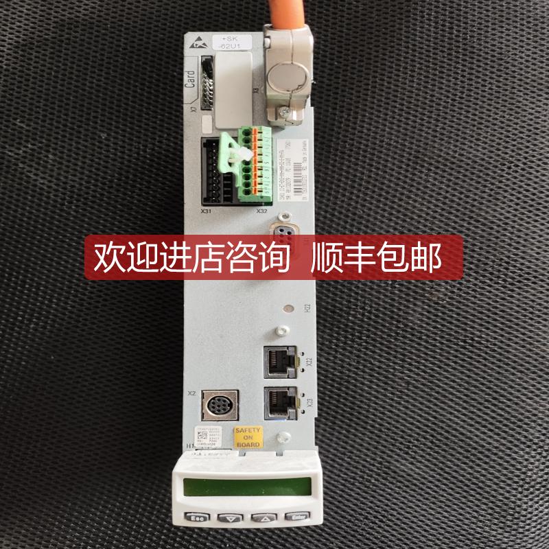 询价CSH01.1C-ET-EN2-NNN-NNN-S2-S-NN-FW力士乐轴询价