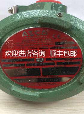 询价ASCO II2GD EED IIC IP66 SOLENOID TYPE: NBET-M25-询价