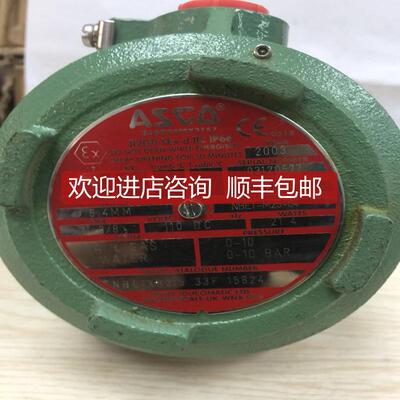 询价ASCO II2GD EED IIC IP66 SOLENOID TYPE: NBET-M25-询价