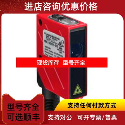 询价SET HT3CIX4P200M12BTX003M572  Set HT25C/PX-200-M询价