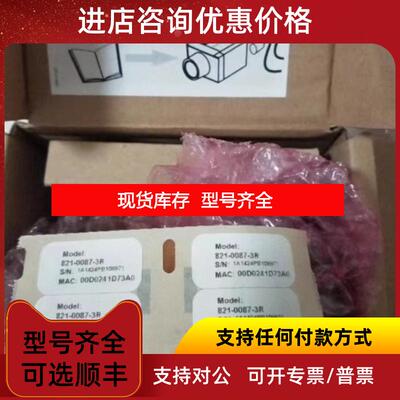 询价康耐视读码器DM302X 820-0290-1R 823-0575-1R线821询价