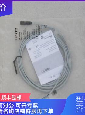 询价费斯托FESTO磁性开关SMT-8M-A-PS-24V-E-2,5-OE询价