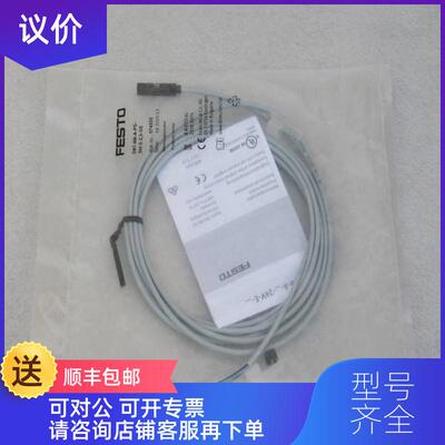 询价费斯托FESTO磁性开关SMT-8M-A-PS-24V-E-2,5-OE询价