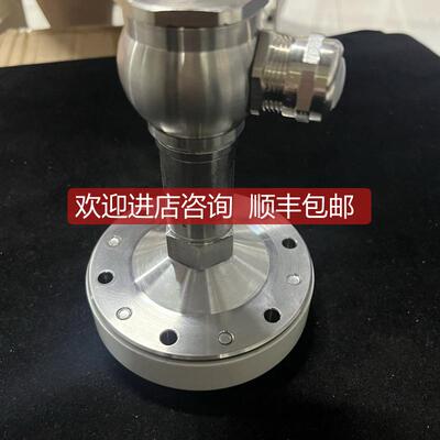 询价KONGSBERG GT404D3H25T 压力变送器 询价