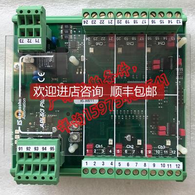 询价F102004A API6/3 Plus IS steinsohn automation,询价