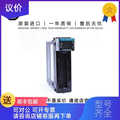 询价AB1756-OV16E 0.333KG MY ControlLogix 16 Point D/询价