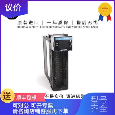 询价1756-EN2TRXT 0.58 KG US ControlLogix XT Dual Port询价