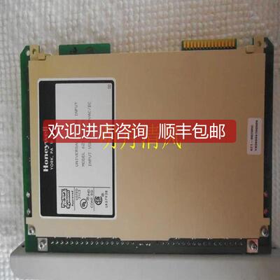 询价LG1093AA26 Honeywell 询价