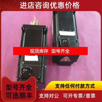 询价安川伺服 SGMJV-A5A3E6E 询价