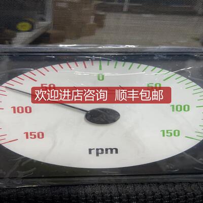询价DEIF XL192  ±1mA  150转转速表询价