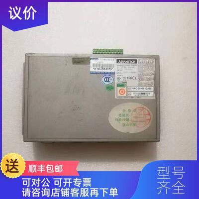 询价UNO-2050E-IDAOE询价