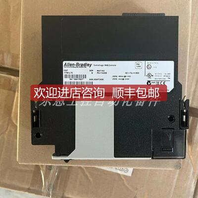 询价1756-L74   AB罗克韦尔 CPU模块 咨询价