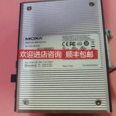 询价MOXAEDS-308-M-SC V2.1口网管型工业以太网交换机询价