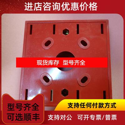 询价SR BACK BOX SR) SUS516W询价