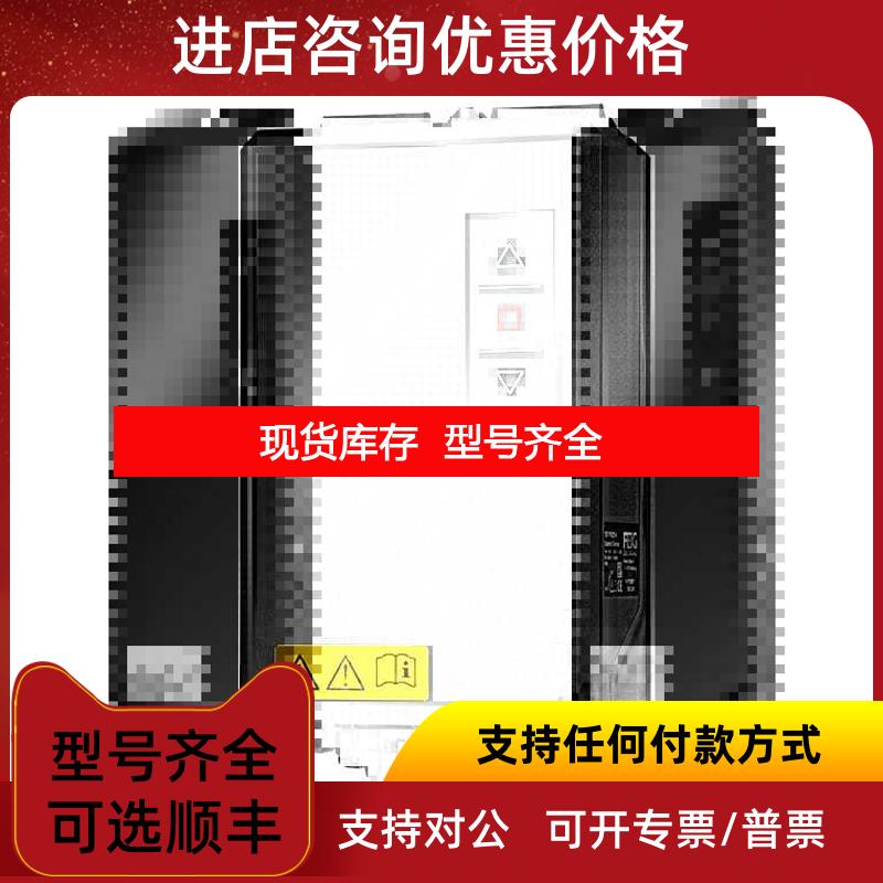 询价  FEIG    Modular Kit TOPP  控制器  特询价