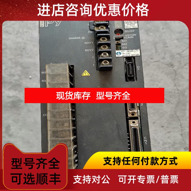 询价PY0A100A0PD1P00 PY0A100A0P31P00 PY0A100A PRS-3745C询价