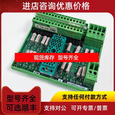 询价TRICONEX终端面模块7400165-510 3000510-510询价