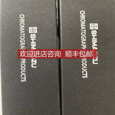 询价岛津进样针670-12098-11 670-12554-04 670-12554-询价