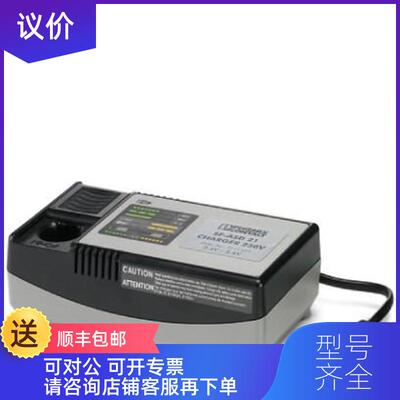 询价充电器 - SF-ASD 21/CHARGER 230V - 1212535菲尼克询价