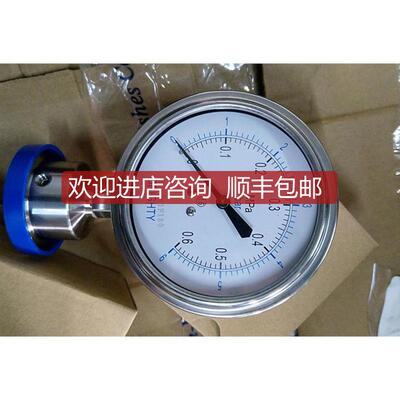 询价BRIGHTY北京布莱迪BLD卡子快装式卫生型隔膜表PTH-63.询价