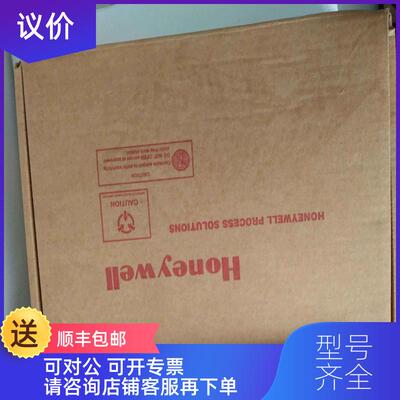 询价HONEYWELL MC-TAMT04 51305890-175询价