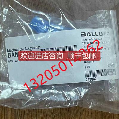 询价BAM01RP BAM AD-SP-008-1G41R4-4巴鲁夫传器BALLUF询价