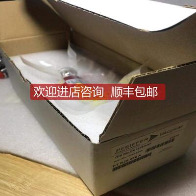 询价Pfeiffer Vacuum TPR 280, DN 16 ISO-KF  PTR26950A询价