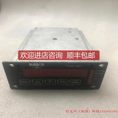 询价MKS Type 660 Single-channel Digital Power Supply 6询价