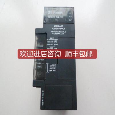 询价GE IC693PWR321R 电源 ，机询价